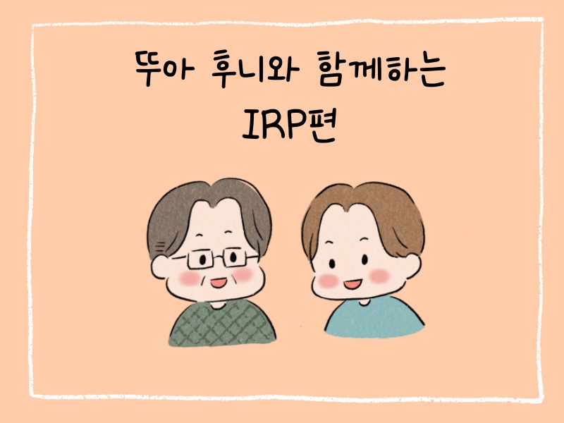 카드 슬라이드 이미지