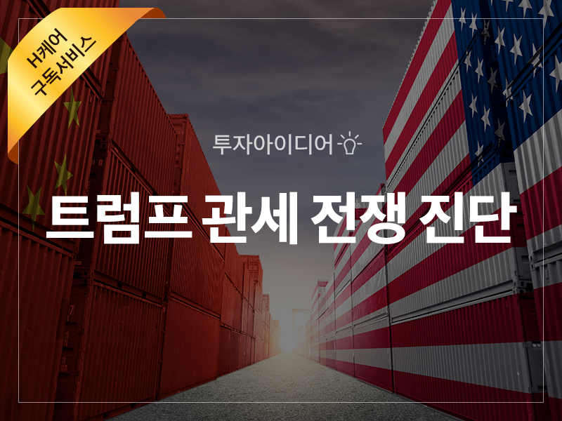카드 슬라이드 이미지
