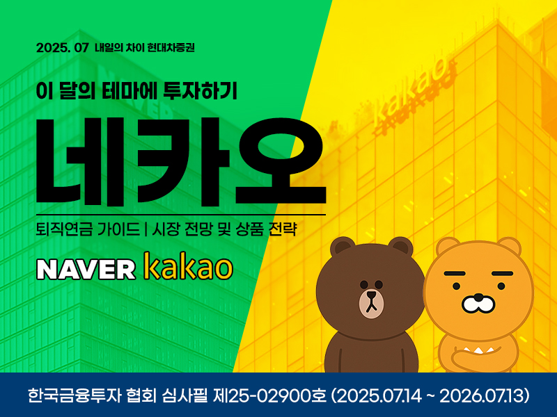 카드 슬라이드 이미지