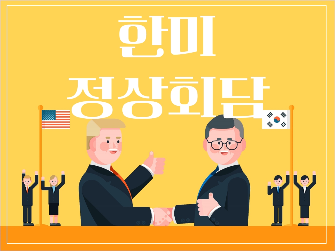 카드 슬라이드 이미지