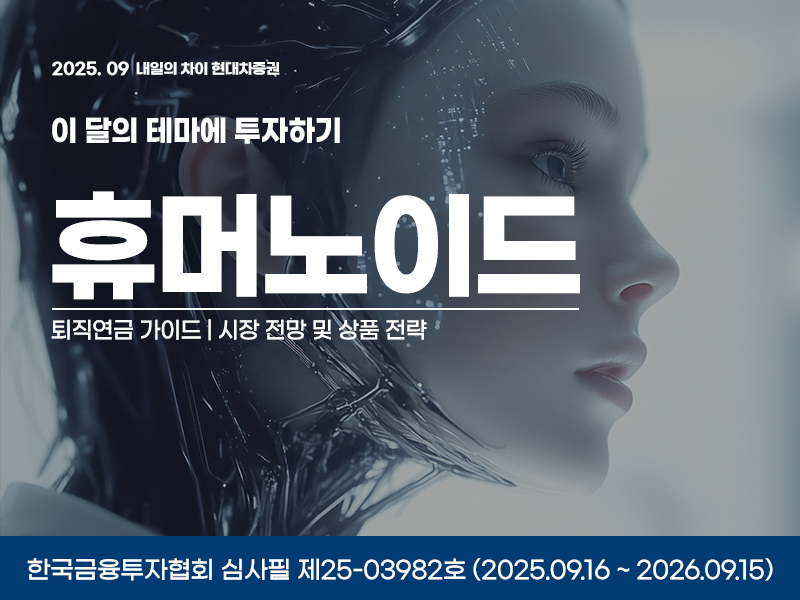 카드 슬라이드 이미지