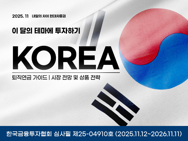 카드 슬라이드 이미지