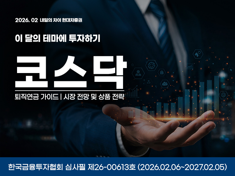 카드 슬라이드 이미지