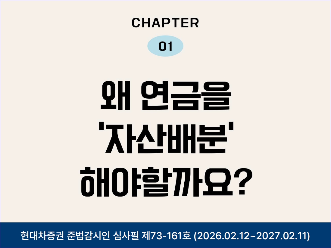 카드 슬라이드 이미지