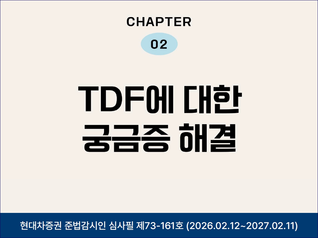 카드 슬라이드 이미지