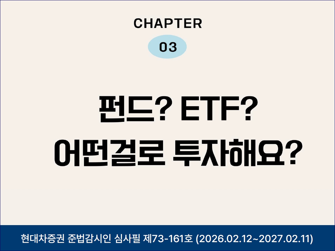 카드 슬라이드 이미지