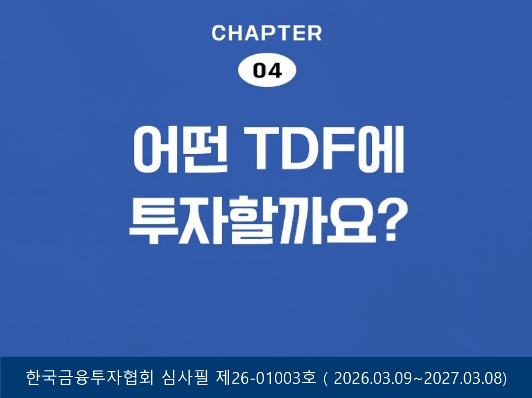 카드 슬라이드 이미지