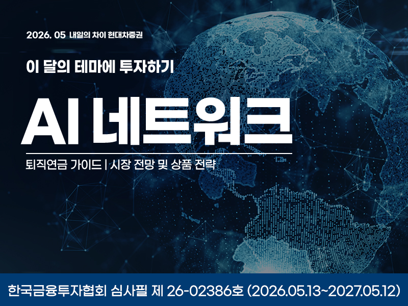 카드 슬라이드 이미지