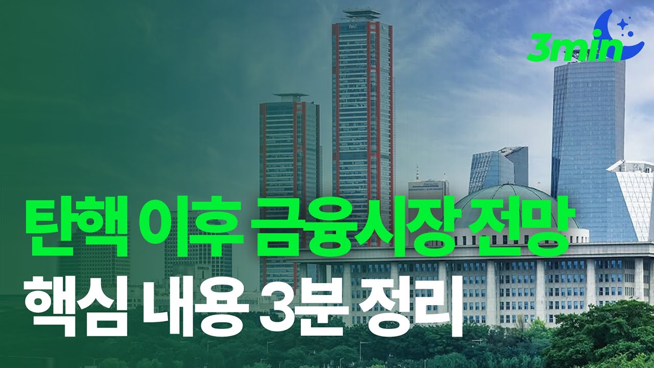 카드 슬라이드 이미지
