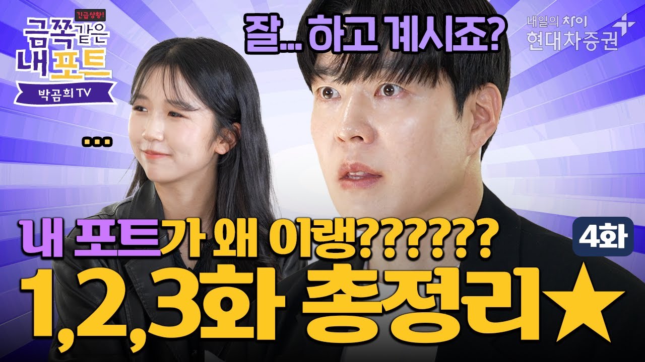 카드 슬라이드 이미지
